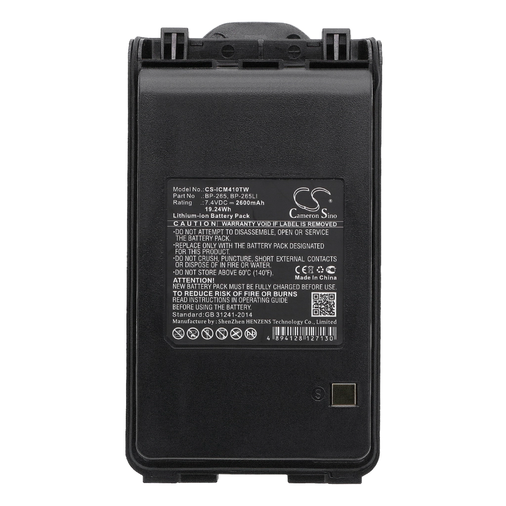 Baterie radio bidirecțional Icom IC-F4003
