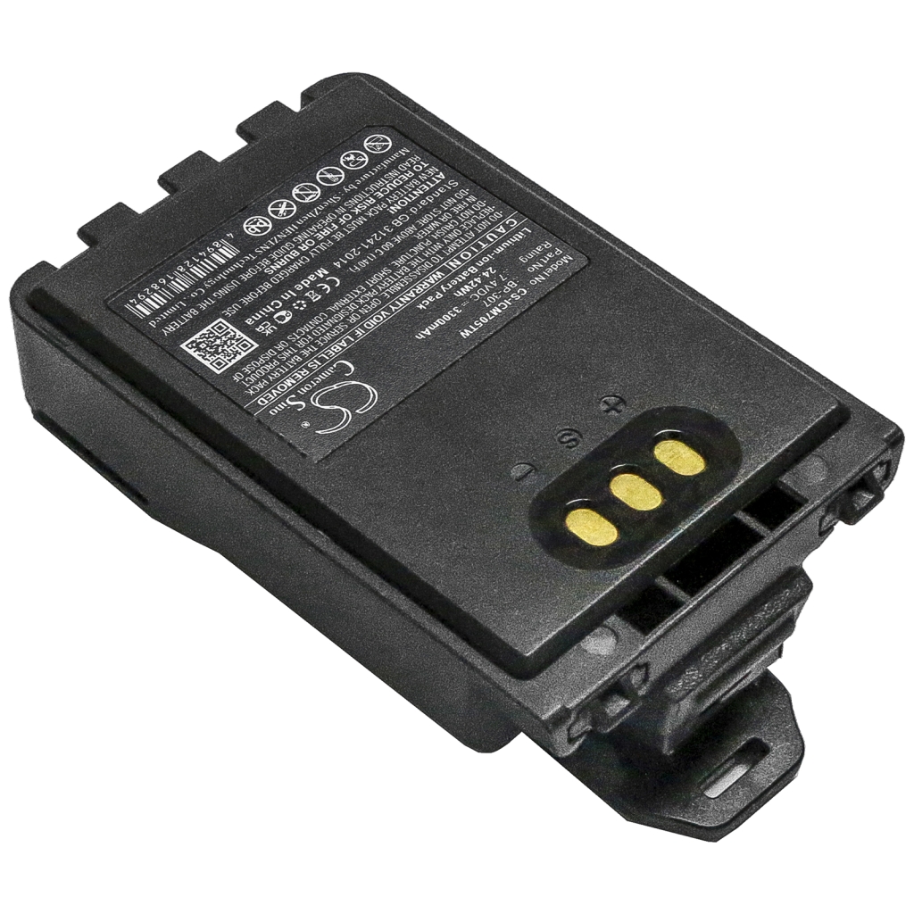 Baterie radio bidirecțional Icom CS-ICM705TW
