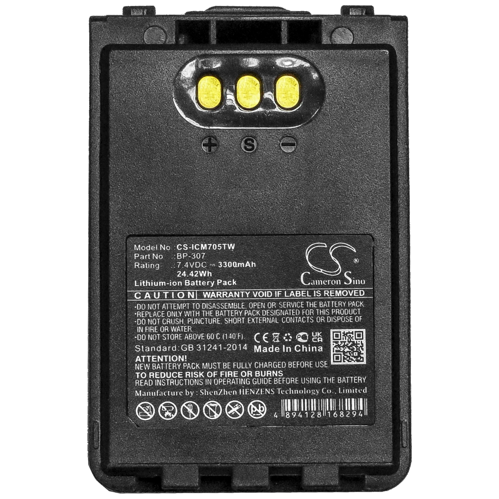 Baterie radio bidirecțional Icom CS-ICM705TW