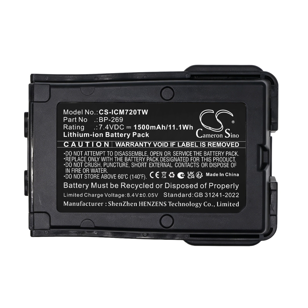 Baterie pentru Icom IC-M72J