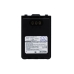 Baterie radio bidirecțional Icom ID-31E