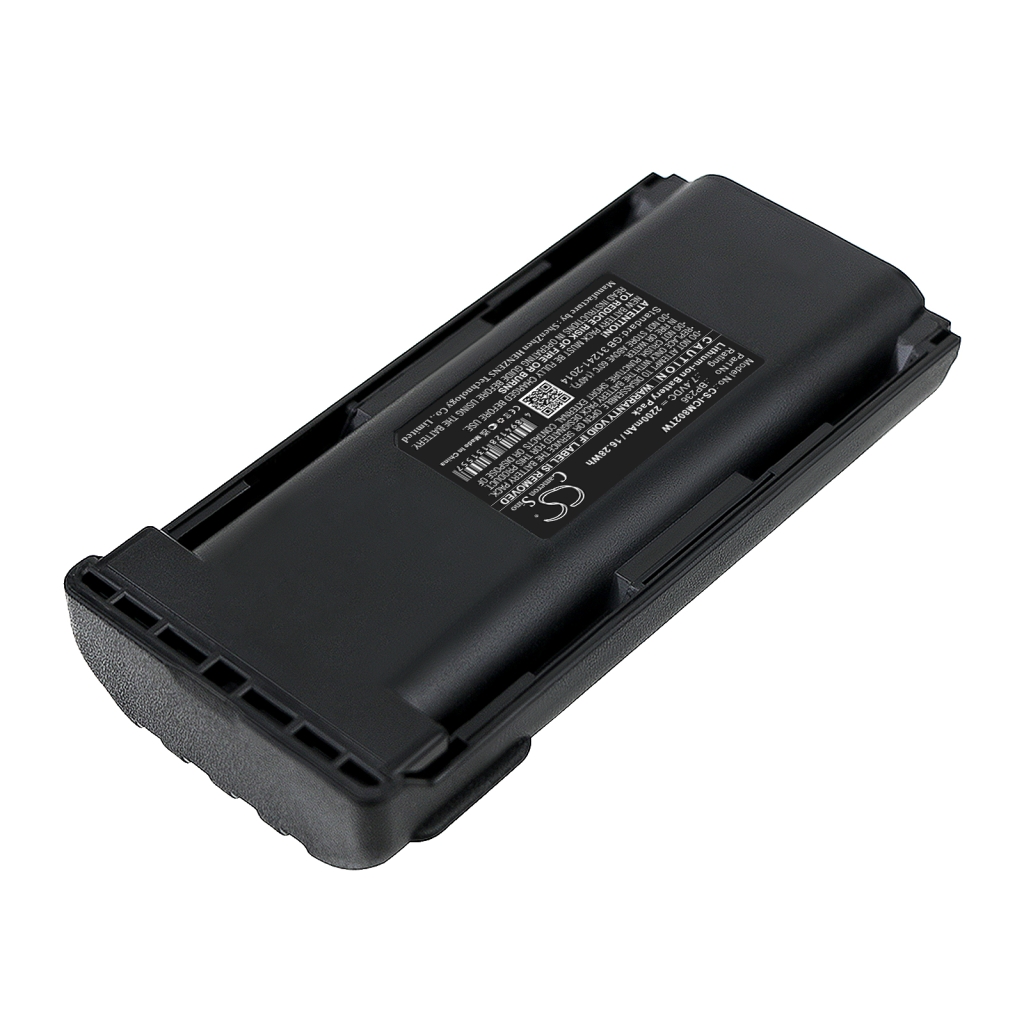 Baterie radio bidirecțional Icom IC-F70D