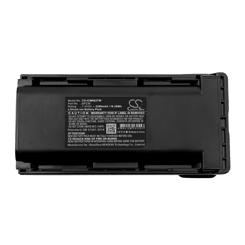 Baterie radio bidirecțional Icom IC-F70D