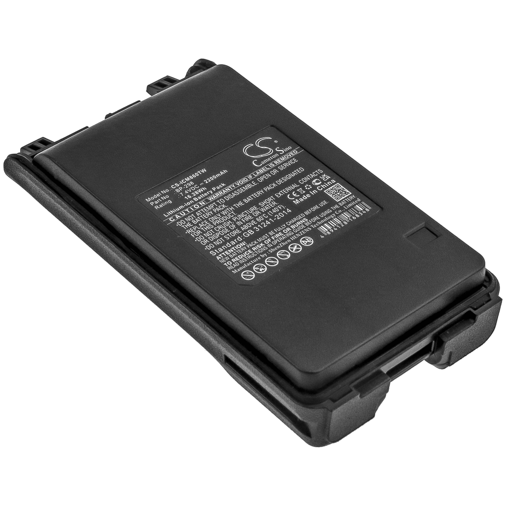 Baterie radio bidirecțional Icom CS-ICM860TW