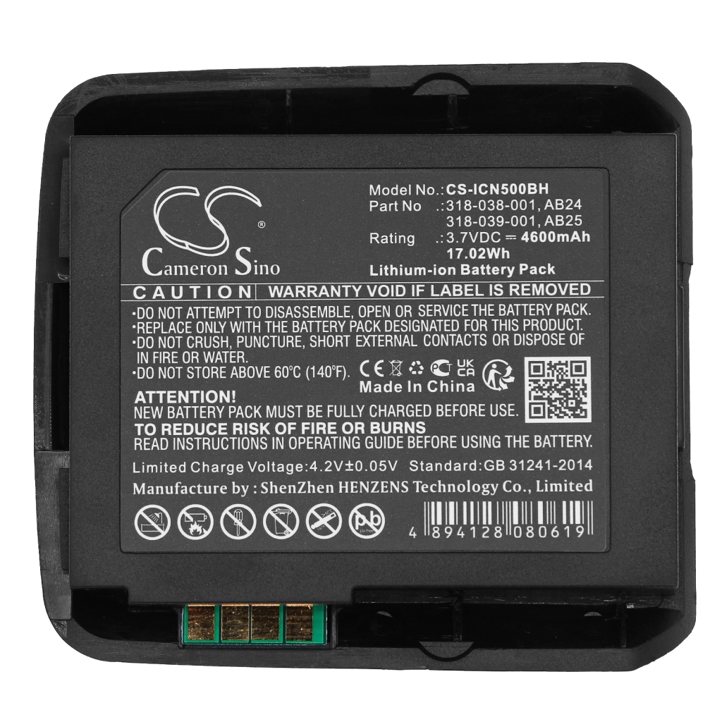 Baterie cod de bare, scanner Intermec CN51