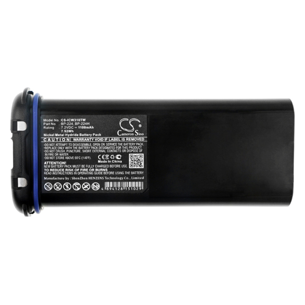 Baterie radio bidirecțional Icom CS-ICW310TW