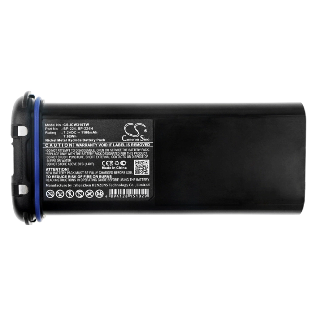 Baterie radio bidirecțional Icom CS-ICW310TW