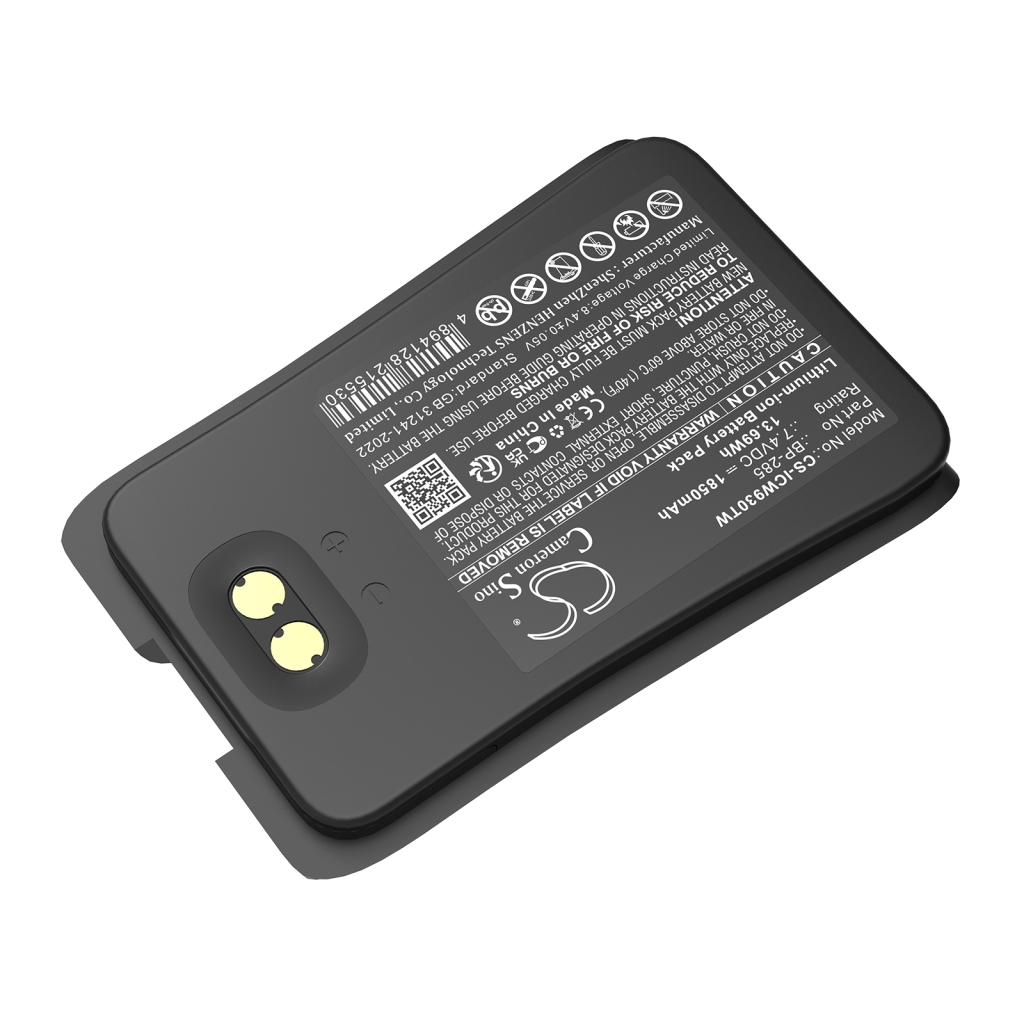 Icom IC-M93D