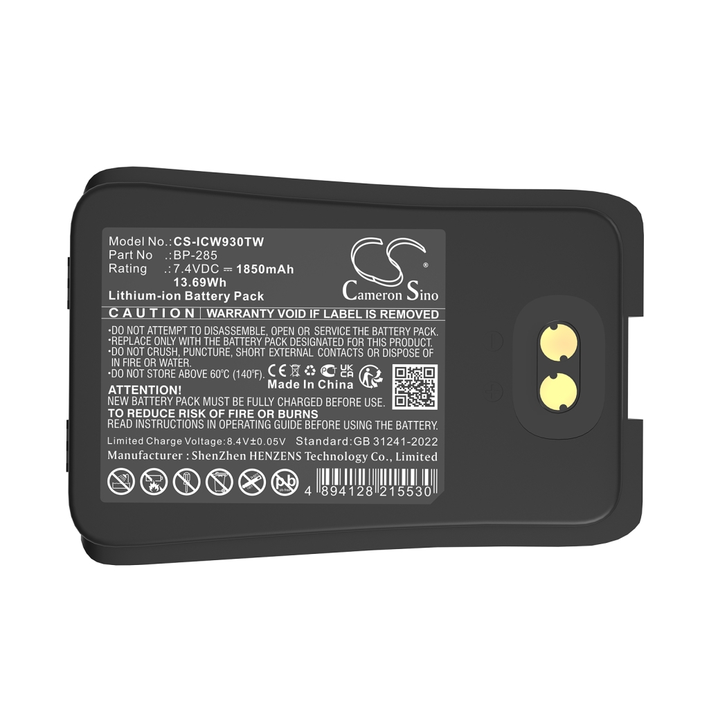 Icom IC-M93D