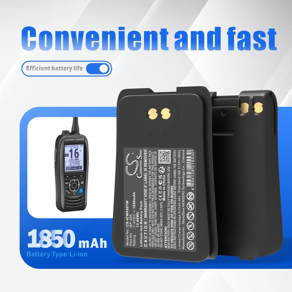 Icom IC-M93D