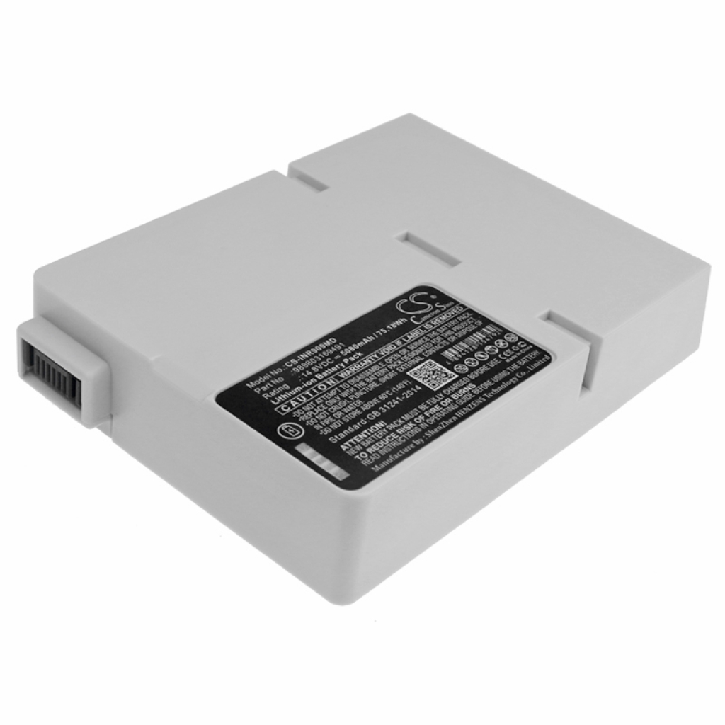Baterie medicală Invivo Expression MRI (CS-INR909MD)