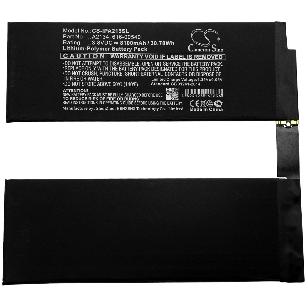 Baterie tabletă Apple A2123 (CS-IPA215SL)