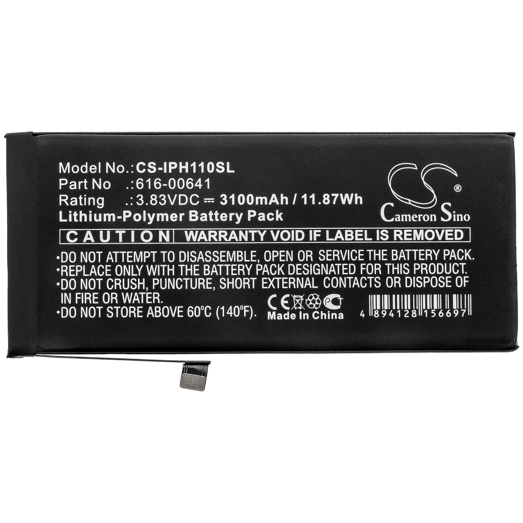 Baterie telefon mobil Apple CS-IPH110SL