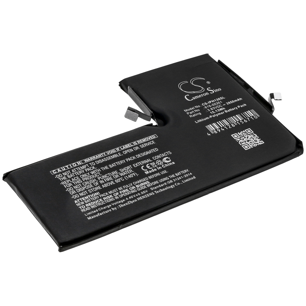 Baterie telefon mobil Apple A2218 (CS-IPH130SL)