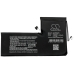 Baterie telefon mobil Apple A2218 (CS-IPH130SL)