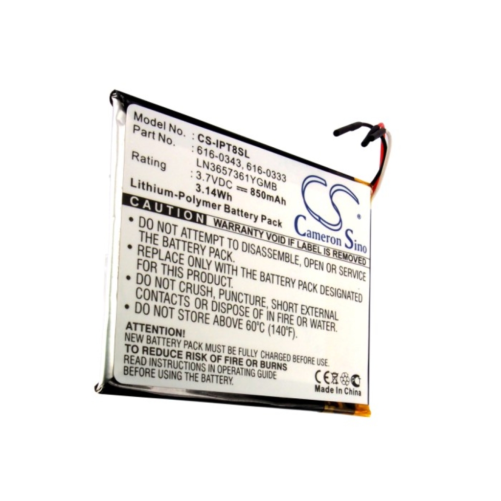 Battery for Apple iPod touch 1st MA623LL/B