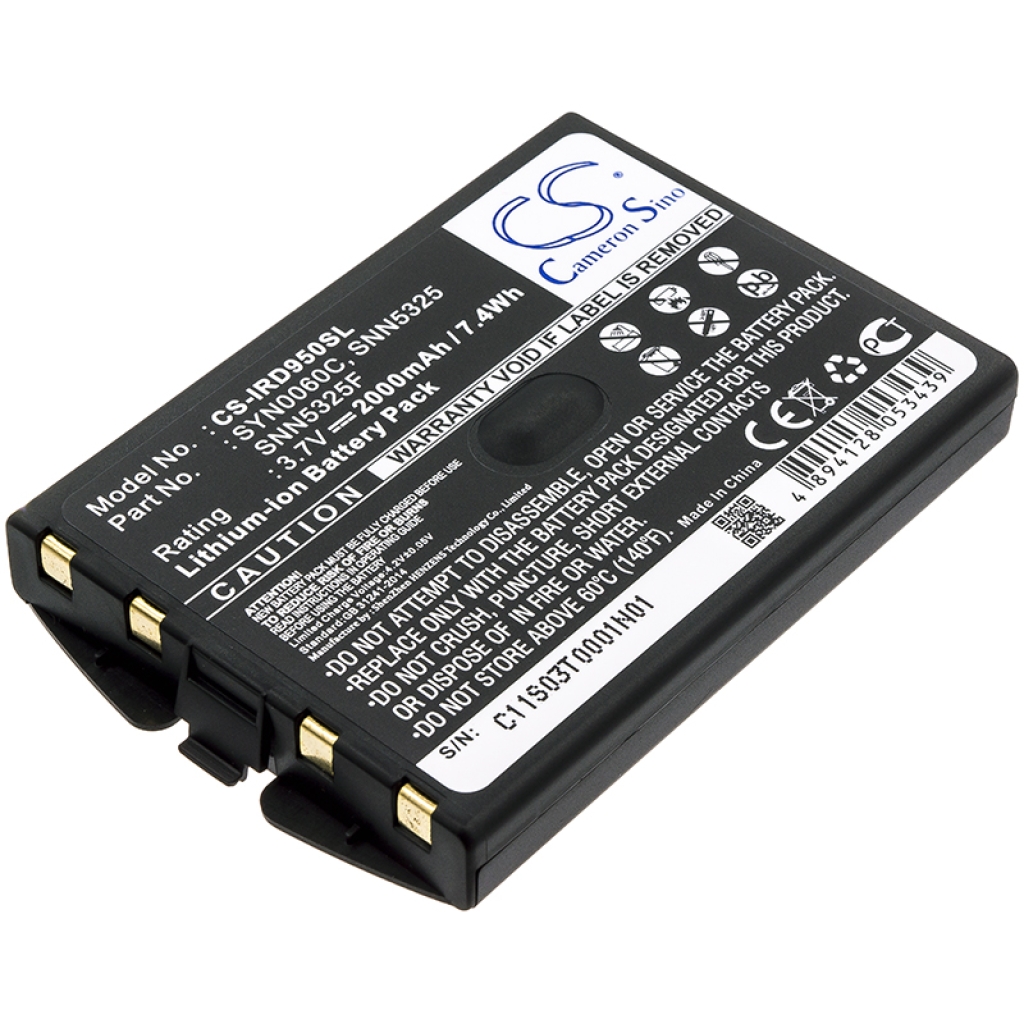 Baterie telefon satelit Iridium CS-IRD950SL