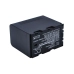 Camera Battery JVC GY-HMQ10E
