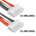 Baterie difuzor Jbl CS-JML320SL