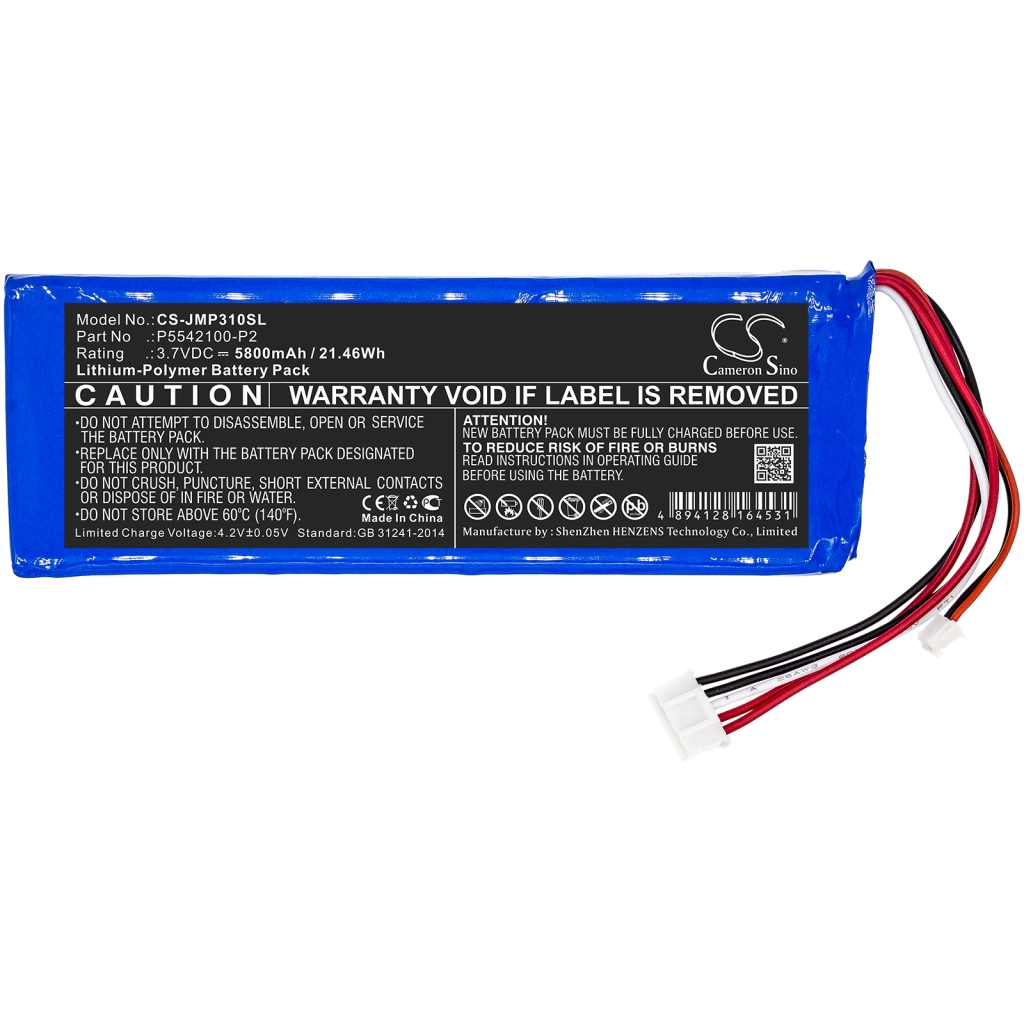 Baterie difuzor Jbl CS-JMP310SL