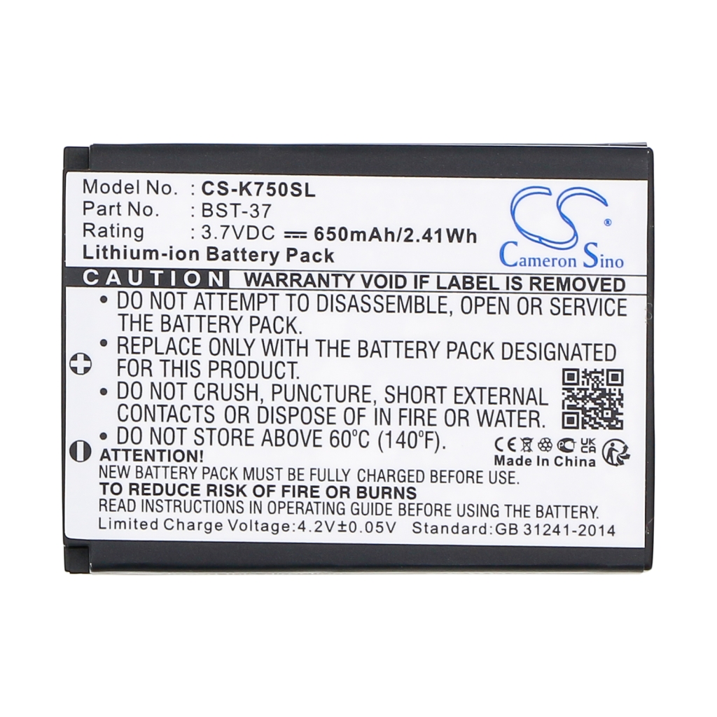 Baterie telefon mobil Sony Ericsson Z530c