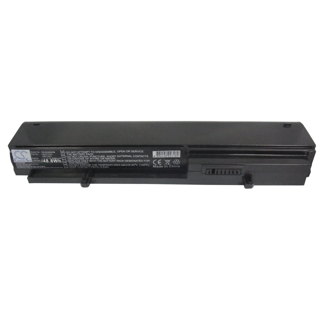 Baterii pentru laptop Kohjinsha CS-KH500HB