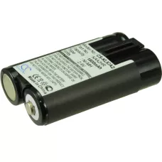 Înlocuire compatibilă pentru bateria Panasonic B-9576,BP-DM10,DMKA2,KAA2HR,NH-10