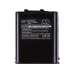 Battery Replaces PB-17