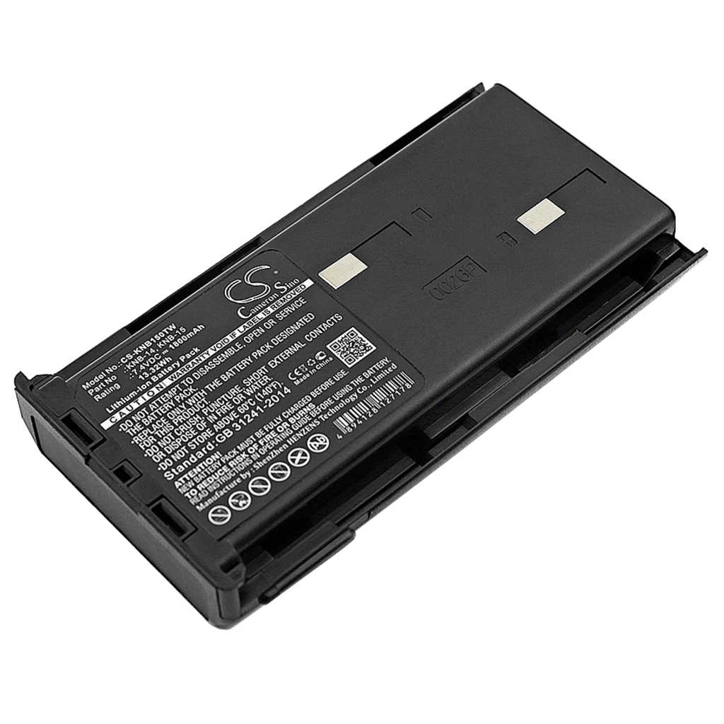 Baterii Înlocuiește KNB-15