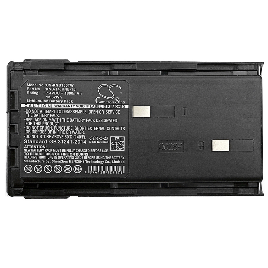 Battery Replaces KNB-15