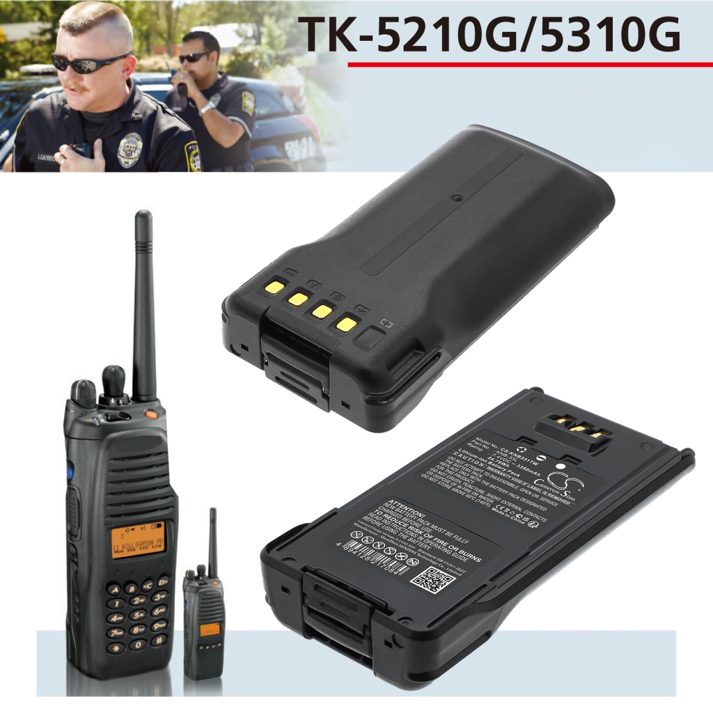 Baterie radio bidirecțional Kenwood CS-KNB331TW