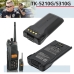 Baterie radio bidirecțional Kenwood CS-KNB331TW