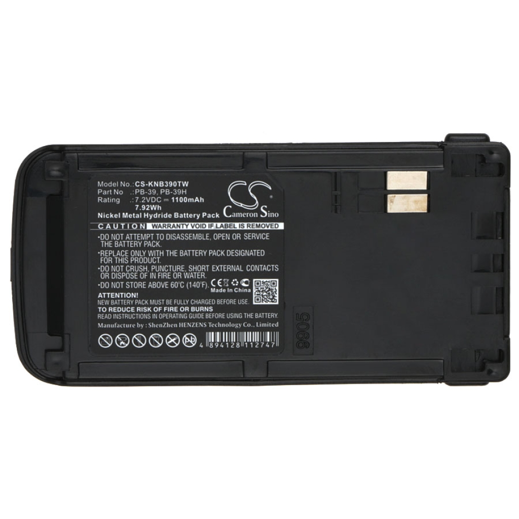 Baterie radio bidirecțional Kenwood CS-KNB390TW