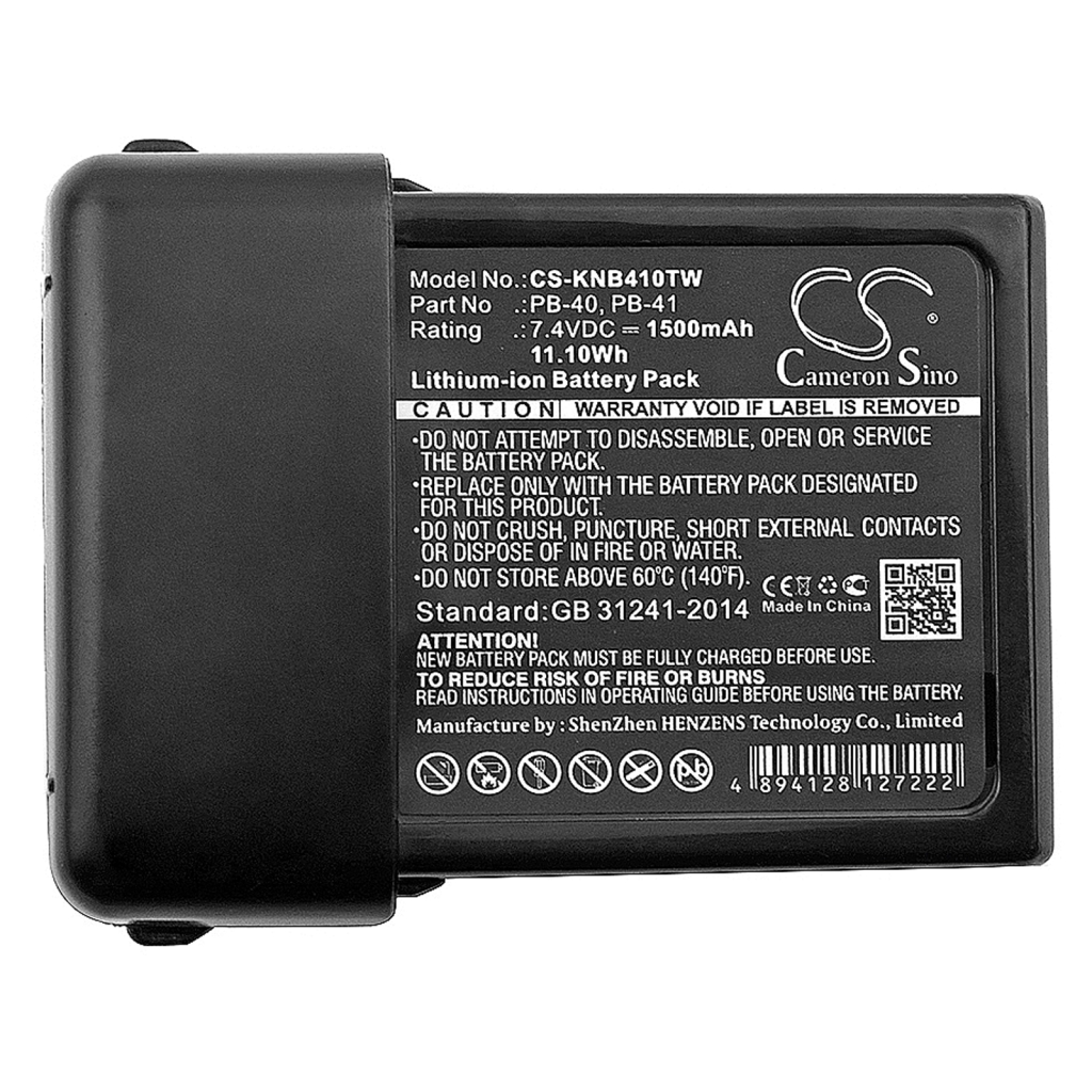 Baterie radio bidirecțional Kenwood CS-KNB410TW