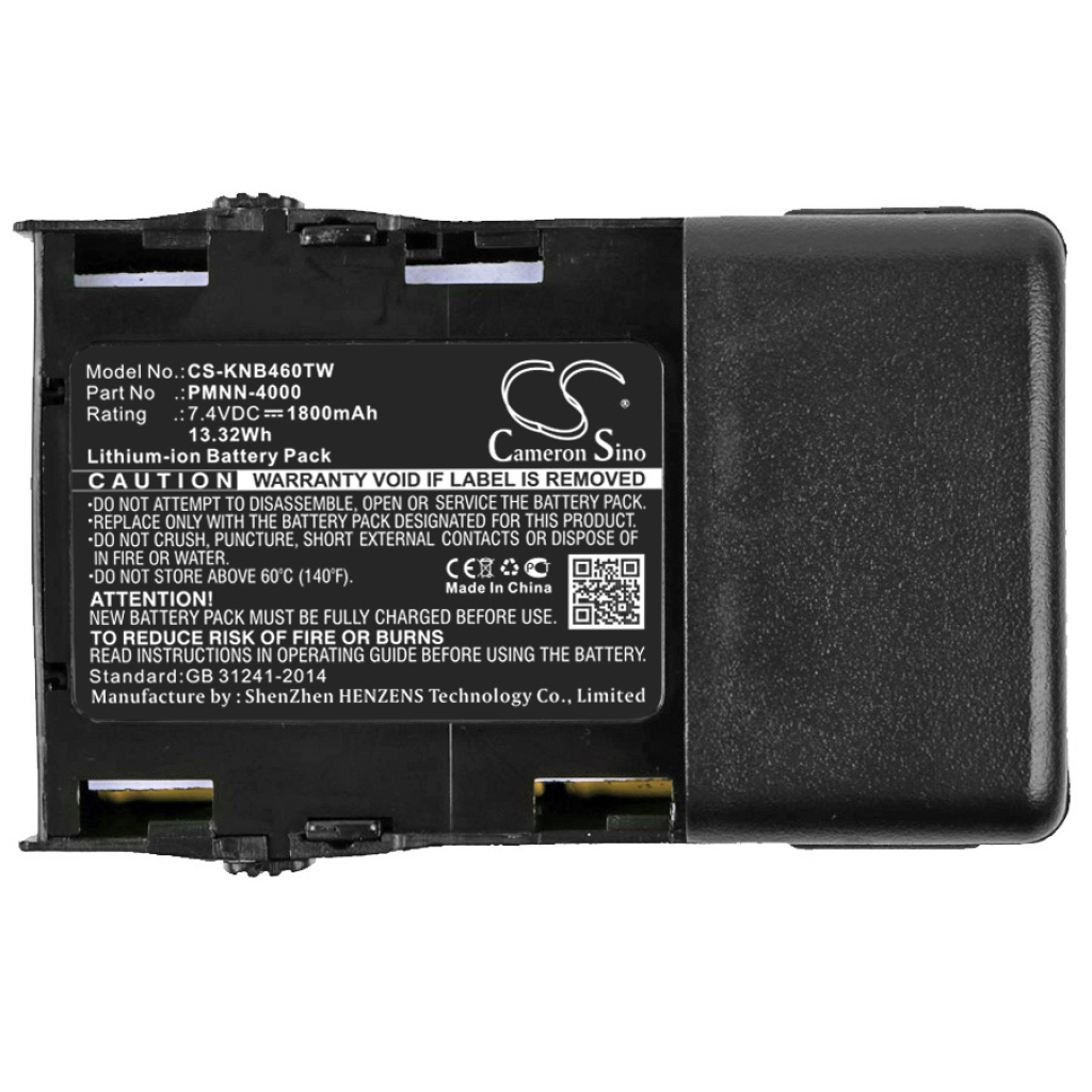 Baterie radio bidirecțional Kenwood CS-KNB460TW