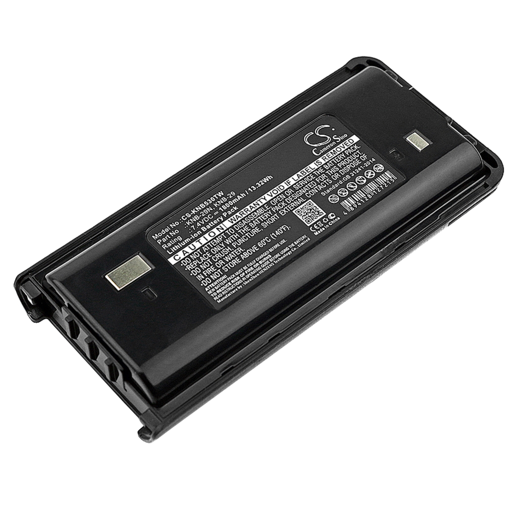 Baterie radio bidirecțional Kenwood TK-3301T