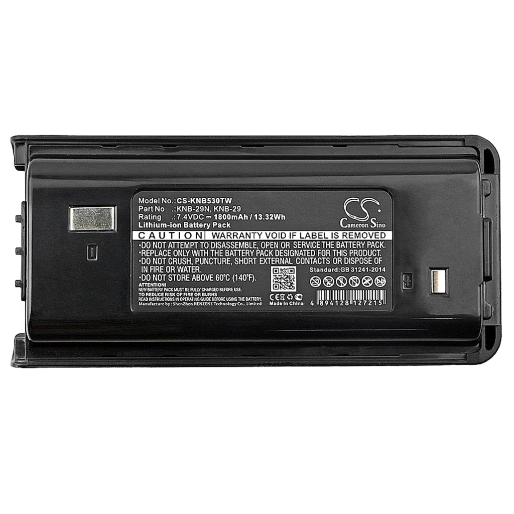 Baterie radio bidirecțional Kenwood TK-3301T
