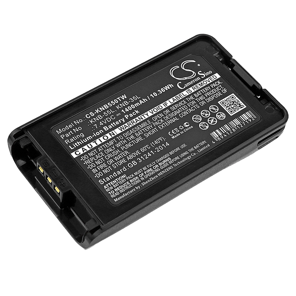 Battery Replaces KNB-57L