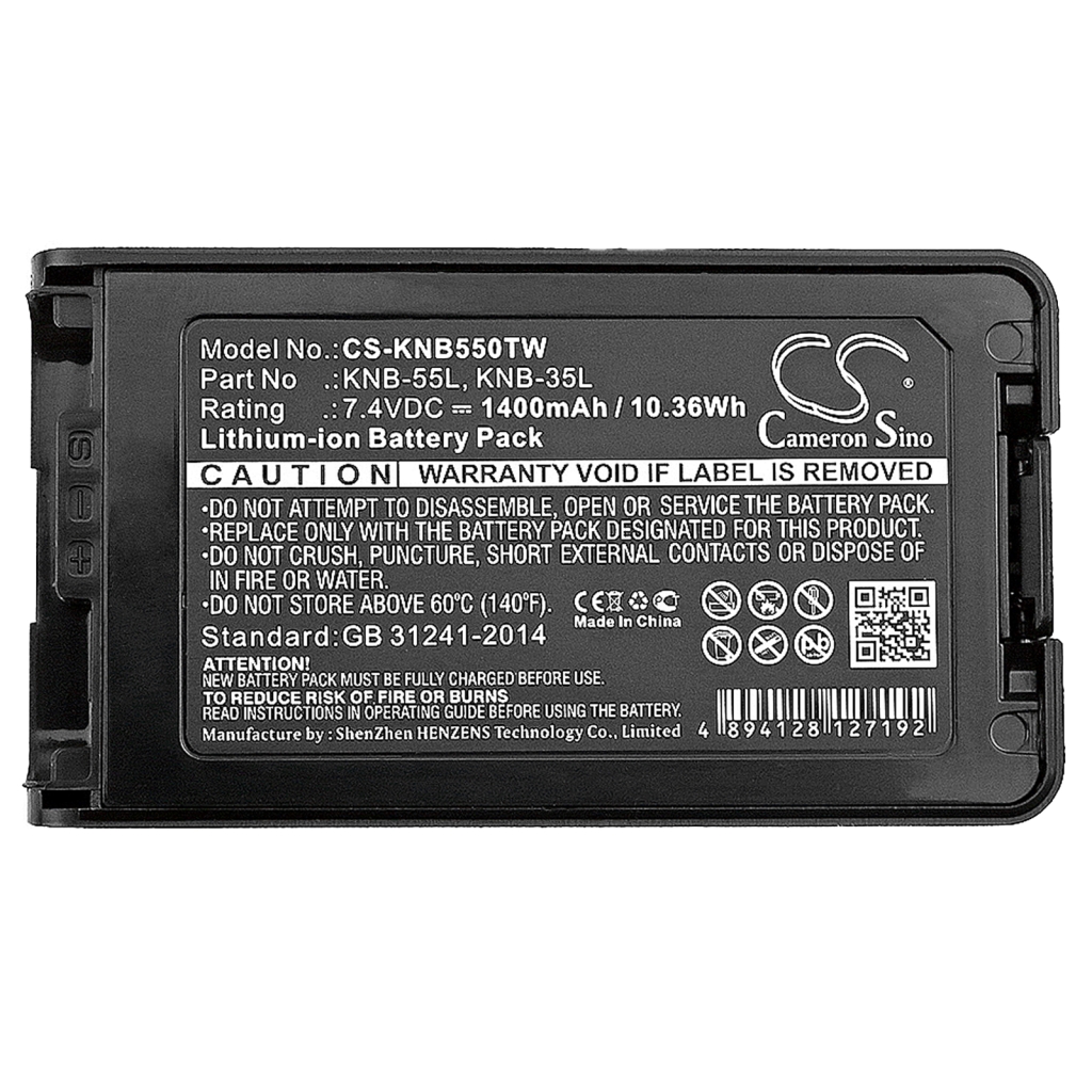 Baterii Înlocuiește KNB-57L
