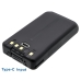 Two-Way Radio Battery Kenwood TK-2170M