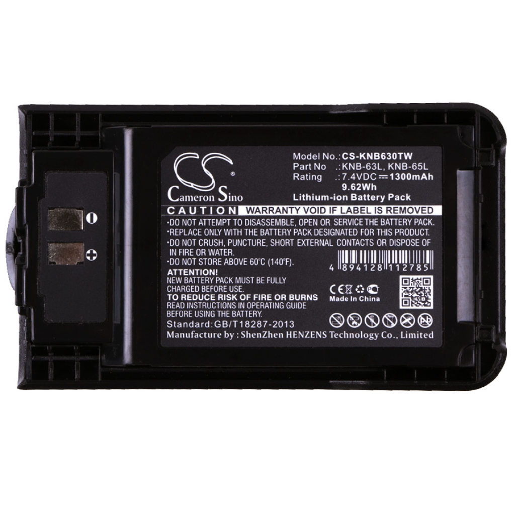 Baterie radio bidirecțional Kenwood CS-KNB630TW