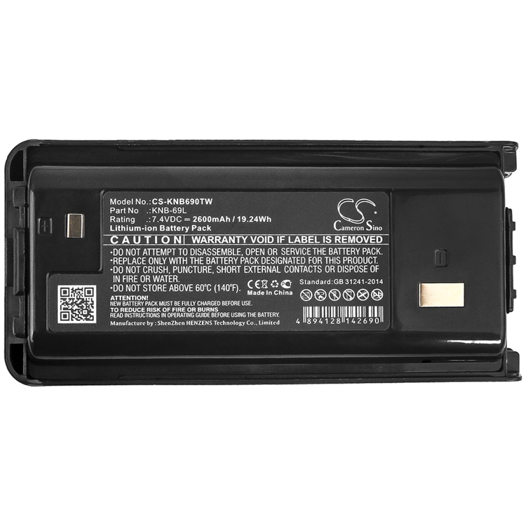 Baterie radio bidirecțional Kenwood CS-KNB690TW