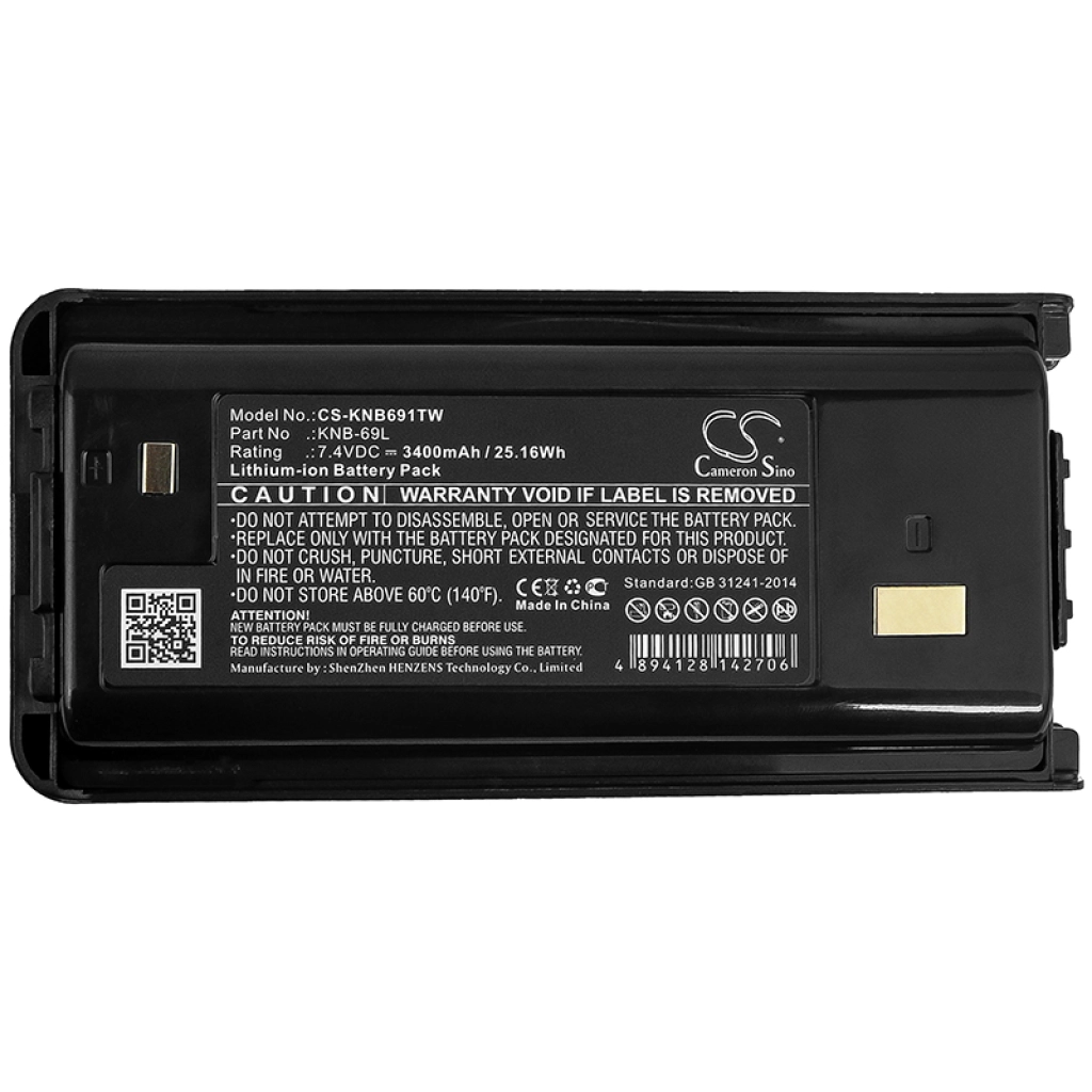 Baterie radio bidirecțional Kenwood CS-KNB691TW