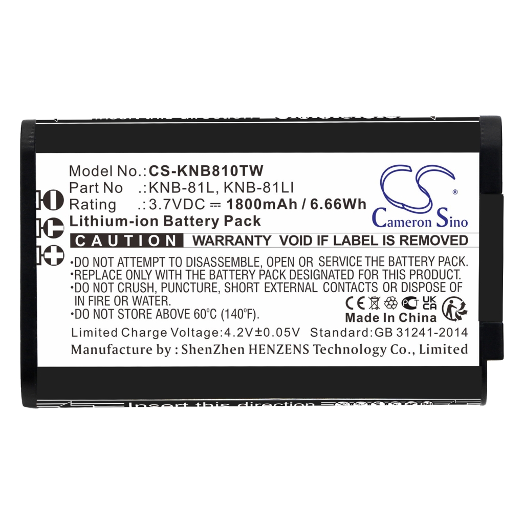 Baterie radio bidirecțional Kenwood CS-KNB810TW