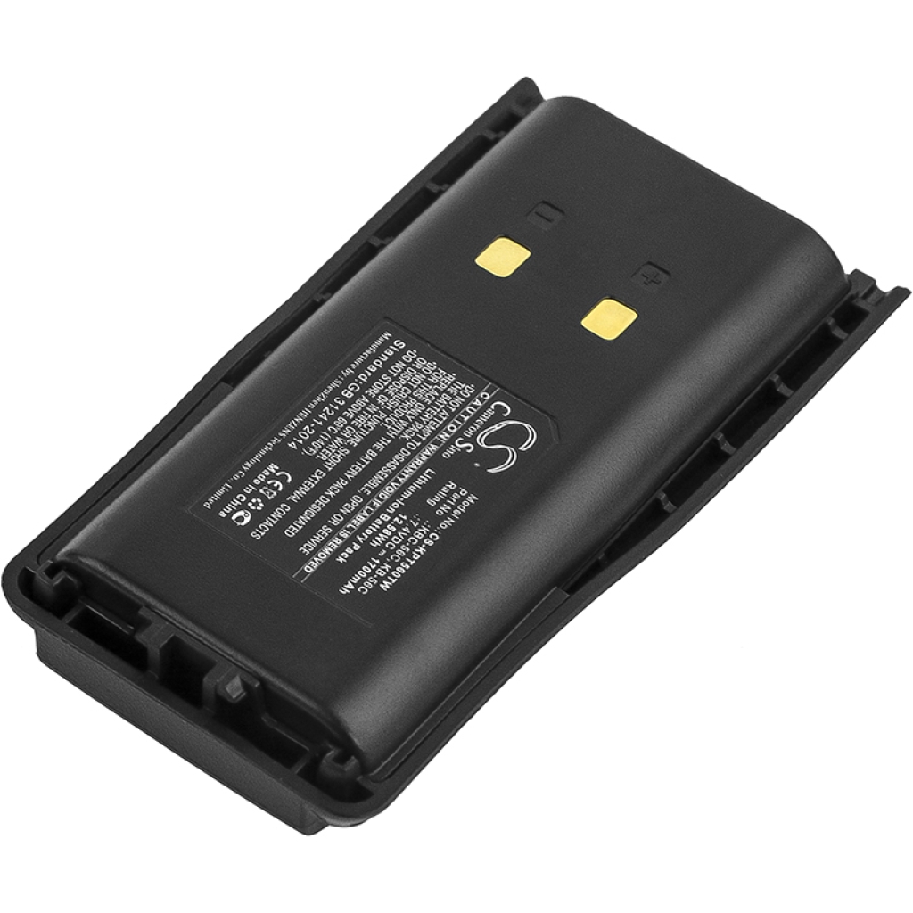 Baterie radio bidirecțional Kirisun PT-560 (CS-KPT560TW)