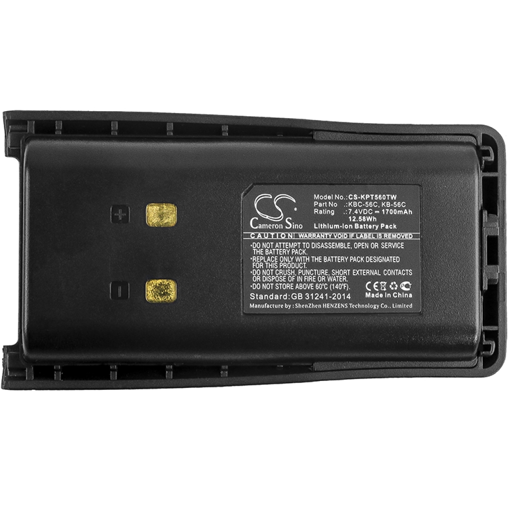 Baterie radio bidirecțional Kirisun PT-560 (CS-KPT560TW)