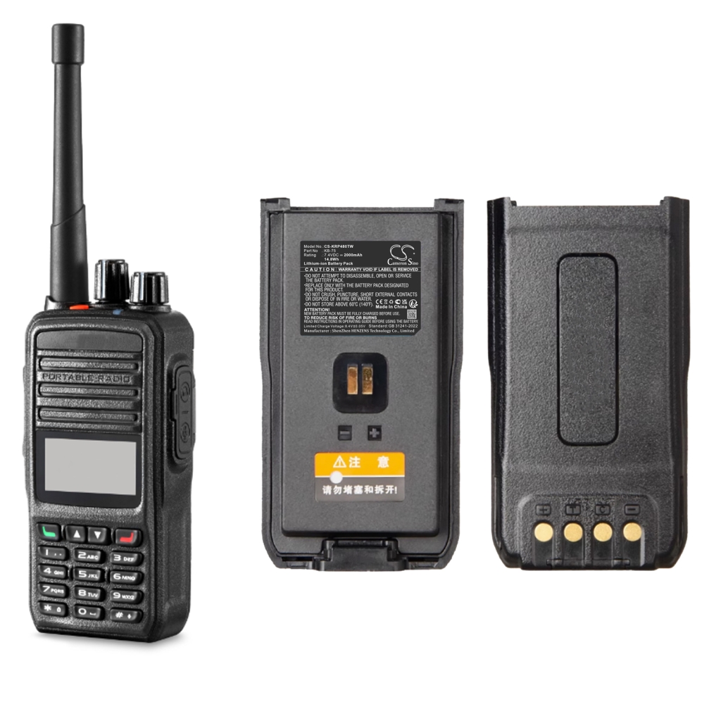Baterii Baterie radio bidirecțional CS-KRP480TW
