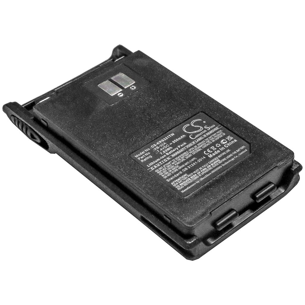 Baterie radio bidirecțional Kirisun PT-3200 (CS-KRS321TW)