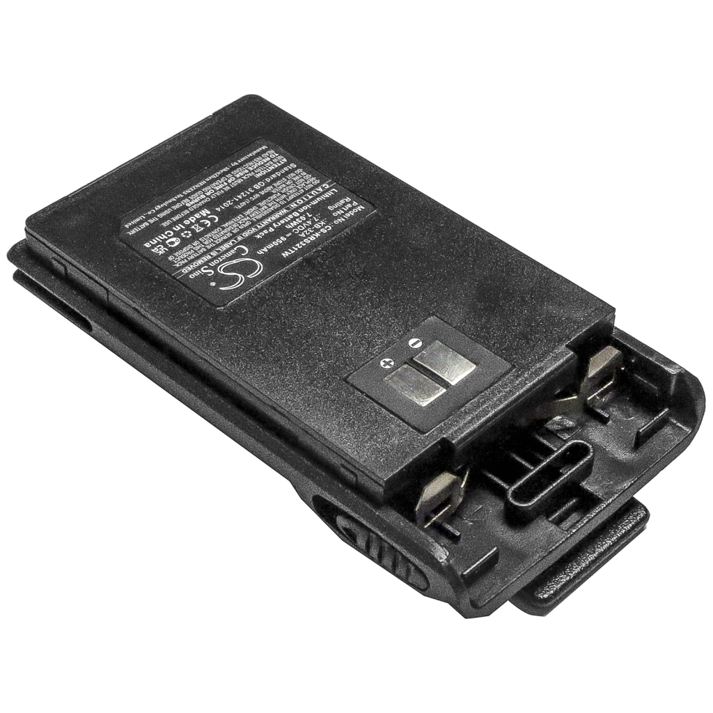 Baterie radio bidirecțional Kirisun PT-3200 (CS-KRS321TW)