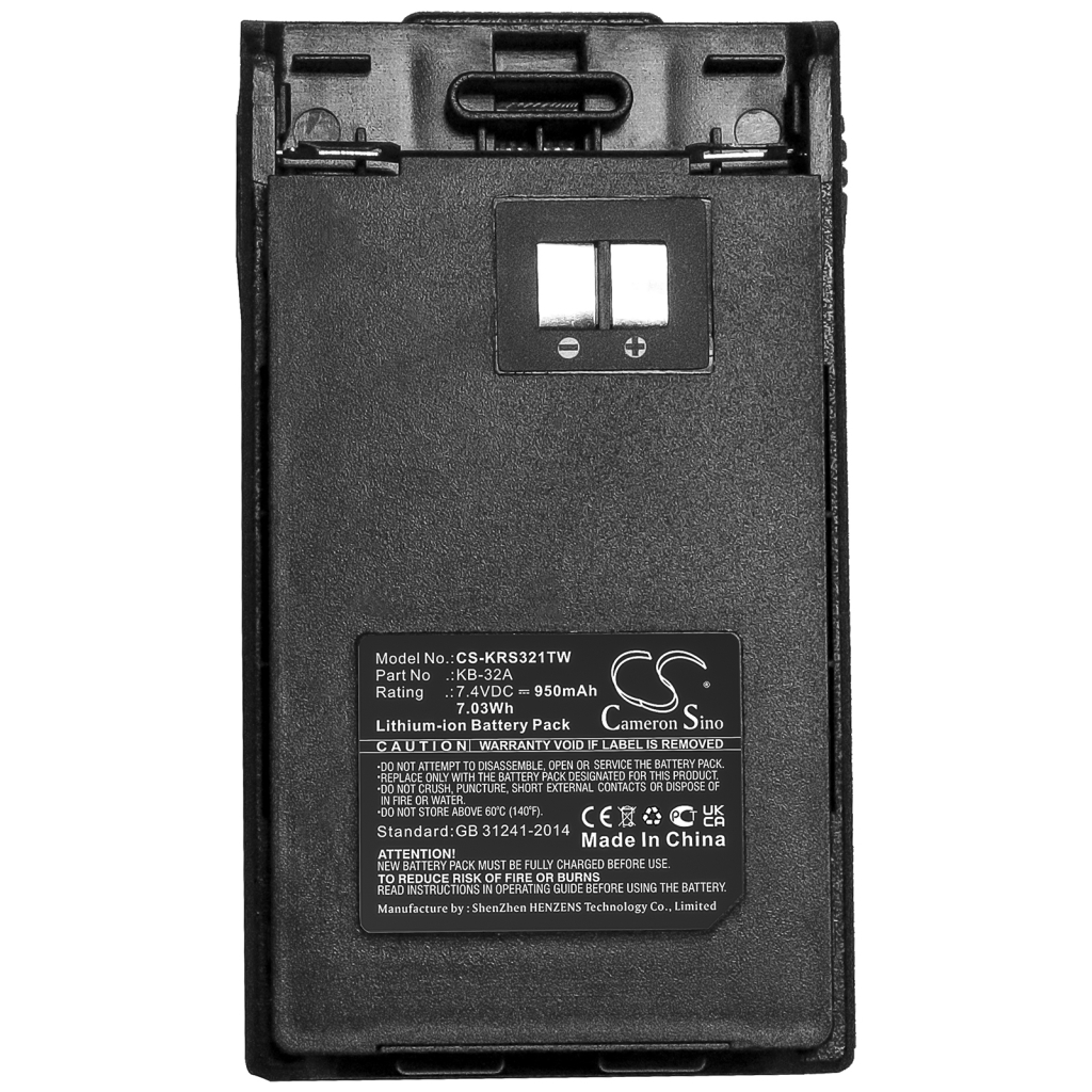 Baterie radio bidirecțional Kirisun PT-3200 (CS-KRS321TW)